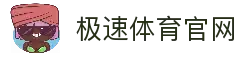客户端下载